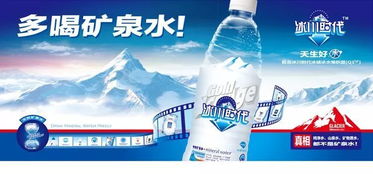 区域水企的逆袭 自有物业租赁如何打破巨头垄断局面